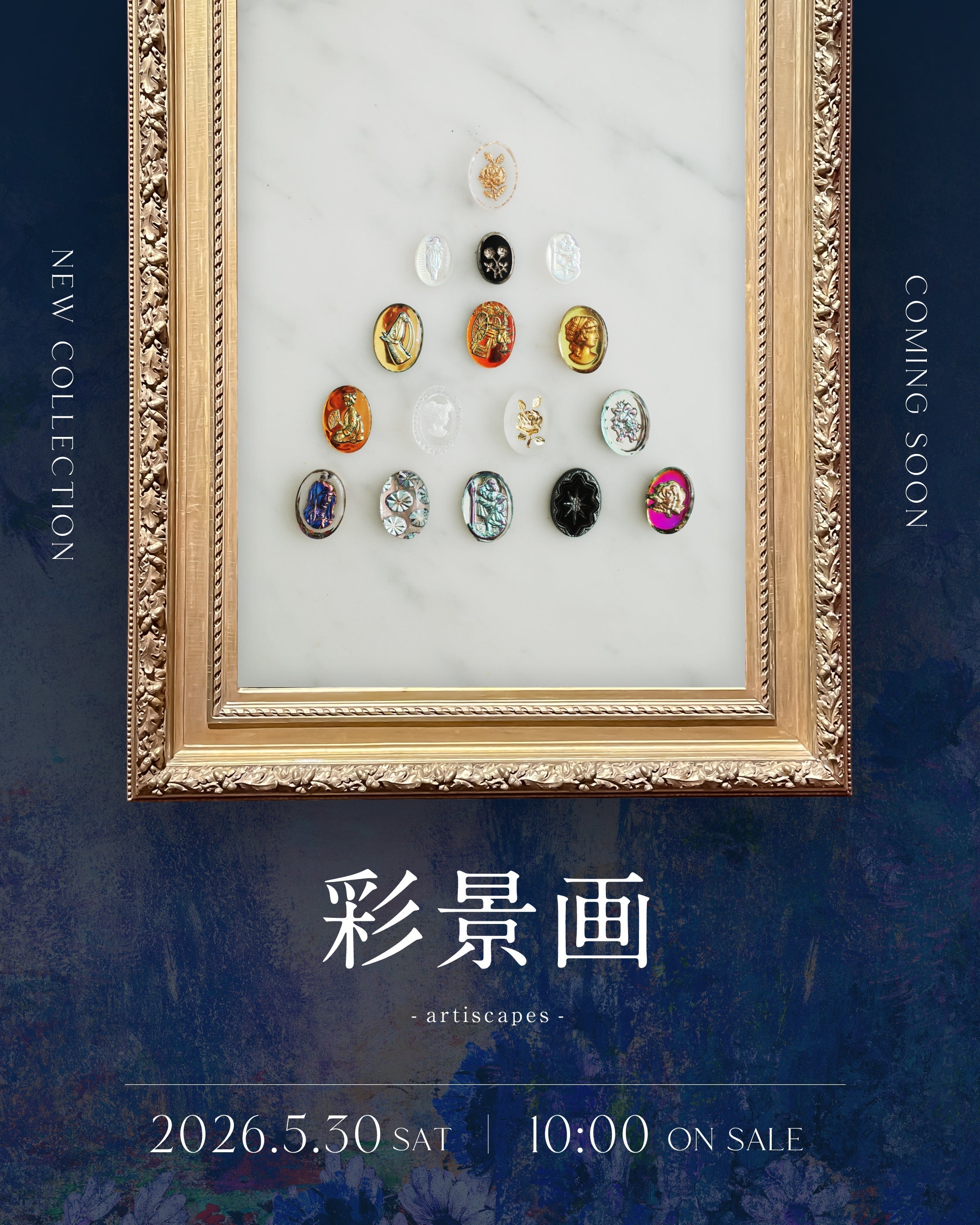 5/30(土)】新コレクション「彩景画」発売開始 – ANSUR