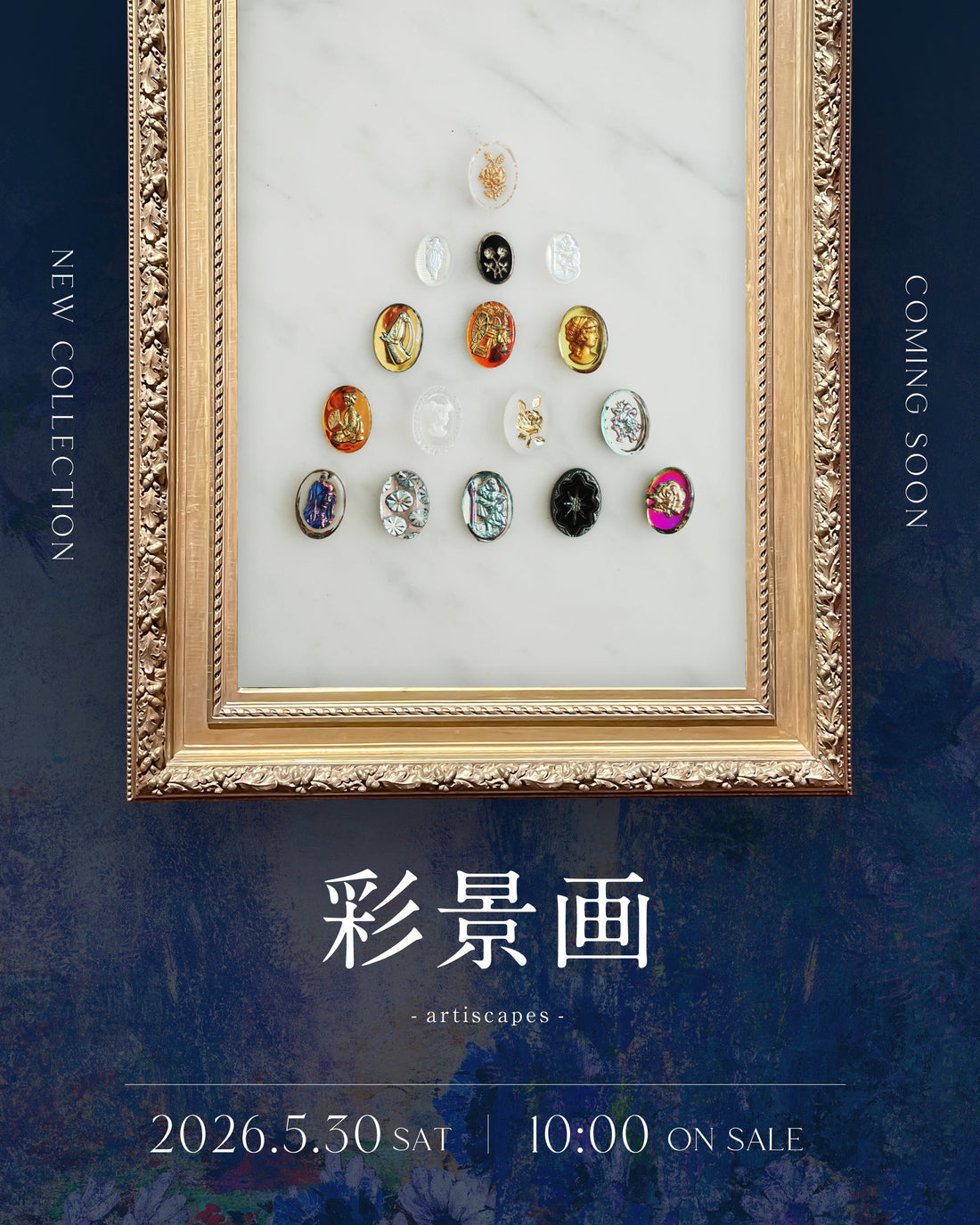 【5/30(土)】新コレクション「彩景画」発売開始