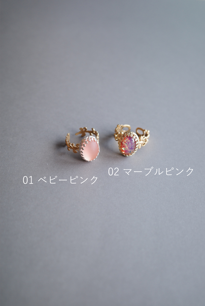 ヴィンテージ・ピンク