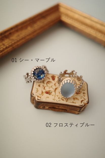 ヴィンテージ・ブルー