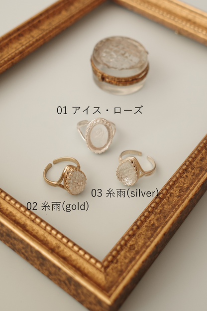 ヴィンテージ・ホワイト