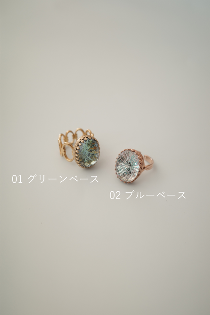 [1点ずつ]冬水面