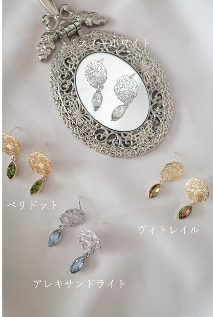 秋果